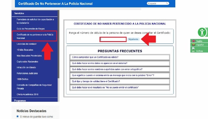 certificado de no pertenecer a la policía